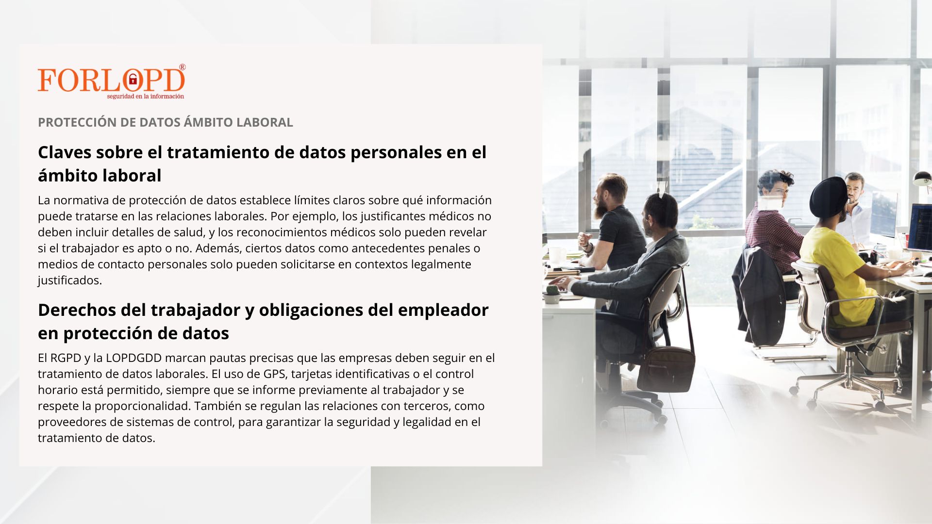 protección de datos ámbito salarial